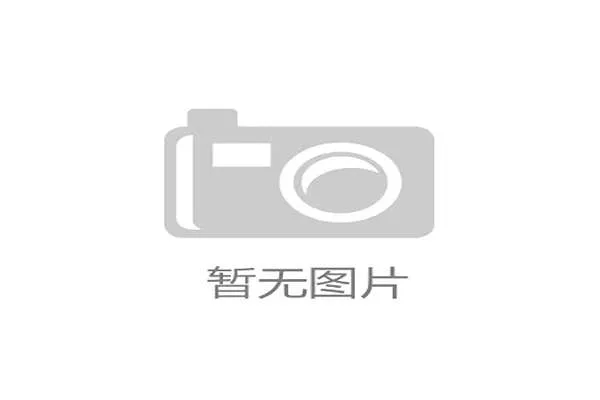 王昶家的冰箱里只放蛋白粉和冰水，连女朋友都嫌他活得像AI