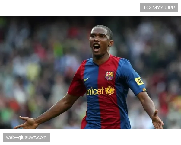 埃托奥本赛季前插撕防守线助索契攻入连胜关键球球员角色转变显著