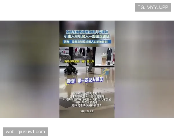 刘诗雯训练像机器，逛街像开秀，普通人看了有点尴尬